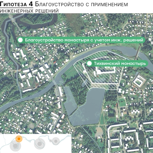 Комната